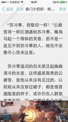 博亚app网站登录入口